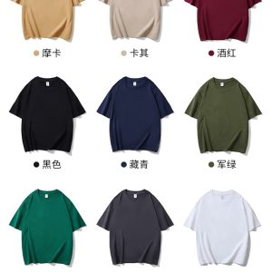 18 colors heavy 230 grams high version pure cotton T-shirt women's top short sleeve unisex loose solid color trendy brand bottom