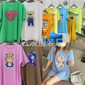 Factory Heavy Industry Nail Diamond Cartoon Short Sleeve T-shirt Women's New Large Edition T-shirt Street Stall Live Source