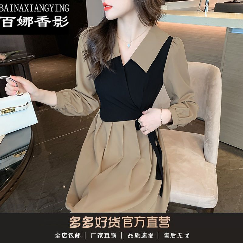 Hong Kong style dress with straps for women 2023 new spring and autumn style sweet belly-covering small fragrance tea break skirt trend