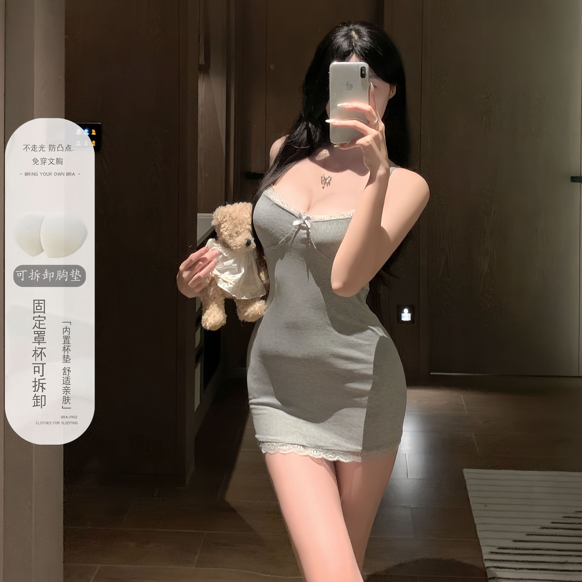 Pure desire sexy slim-fitting suspender dress with built-in chest pad lace lace breathable slimming inner wear outer wear pajamas women