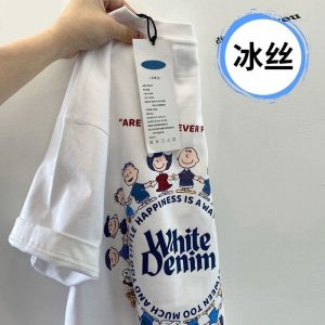 Ice silk short-sleeved T-shirt women's vintage short-sleeved T-shirt men and women summer Hong Kong style tops trendy all-match white T-shirt trendy t