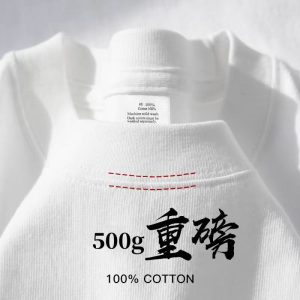 American Khaki 500g heavyweight cotton thick drop shoulder short-sleeved T-shirt solid color loose casual men and women basic half-sleeve