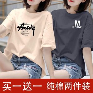 One or two pieces of 100% cotton large size short-sleeved T-shirts for women in summer Korean style loose and slim white short-sleeved tops