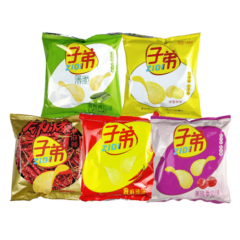 O1CN01YZuZxi2CmqMycip16_21212220161468517-0-cib.jpg 10